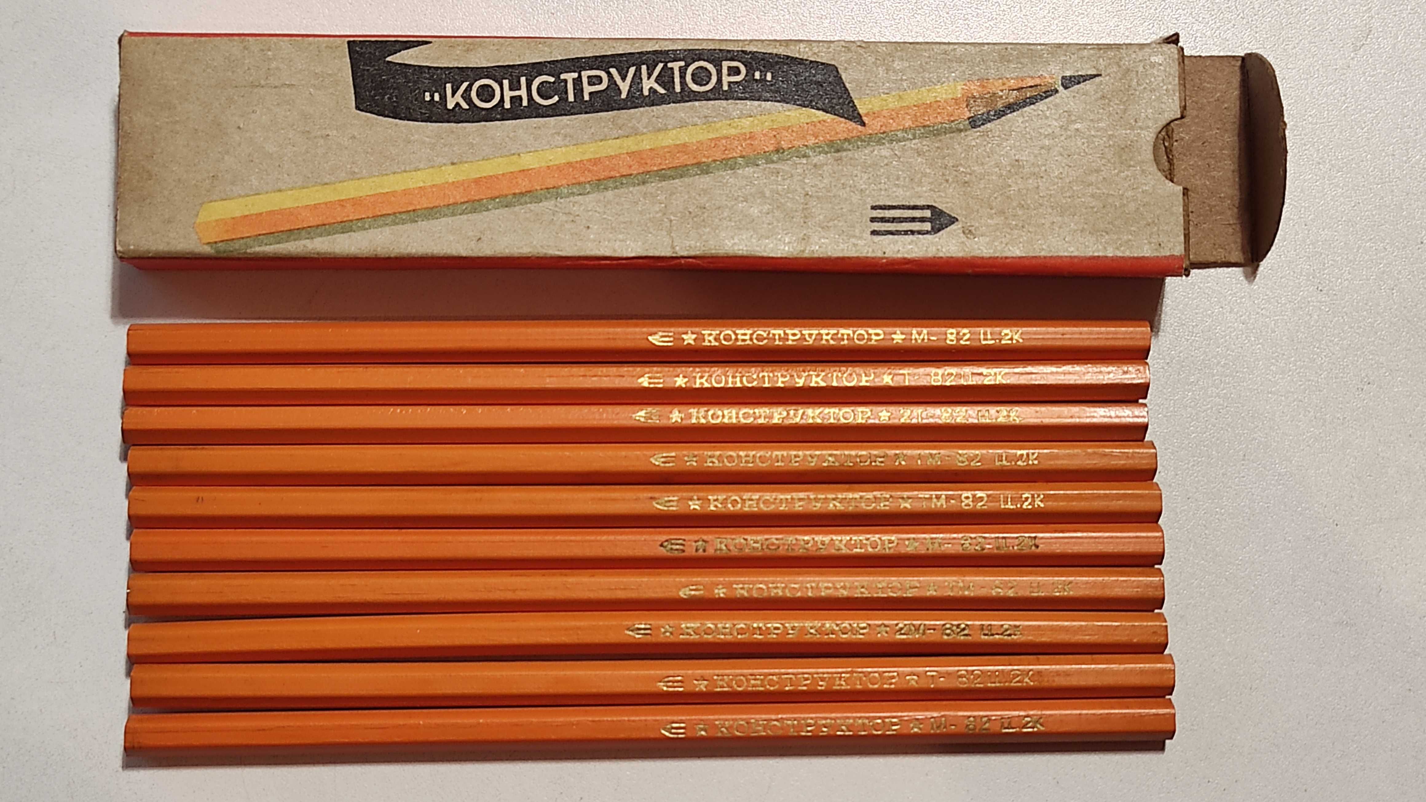 Набір олівці графітові креслярські "КОНСТРУКТОР"в коробці,СССР, нові