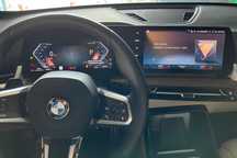 Konwersja USA EUROPA BMW X1 U11 X3 X5 X7 G20 G30 G01 Mapa Menu Polskie