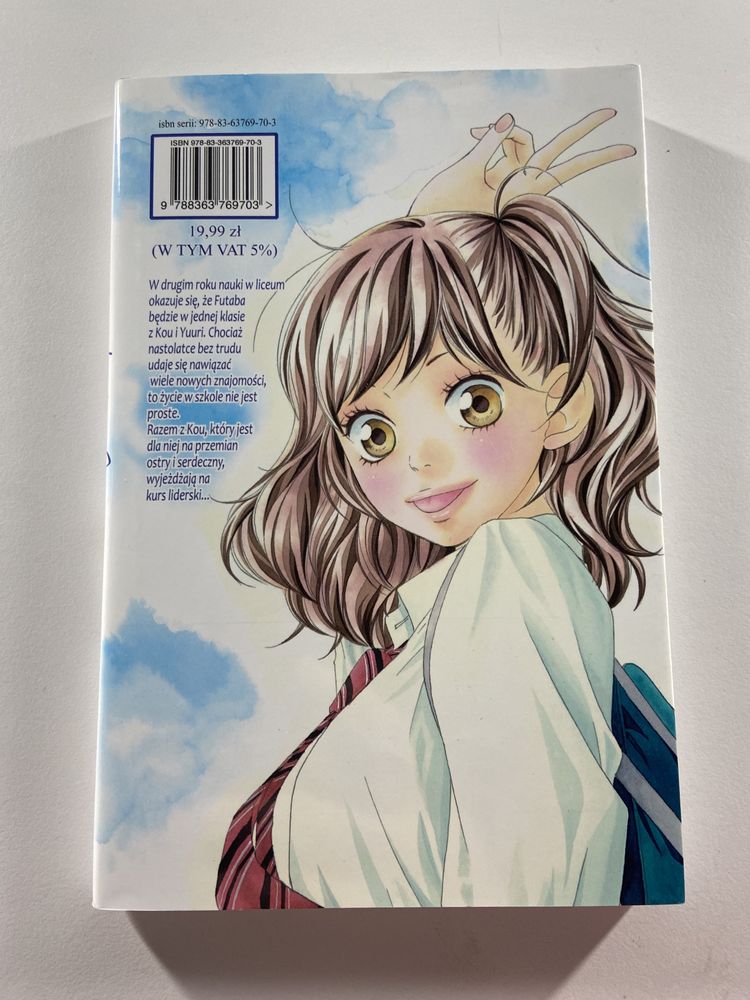 Ścieżki Młodości (1-2) | Manga