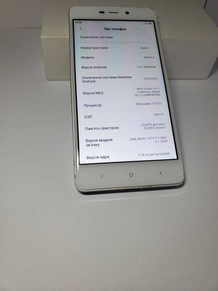 Xiaomi Redmi Note 4 3/32 GB ідеальний стан