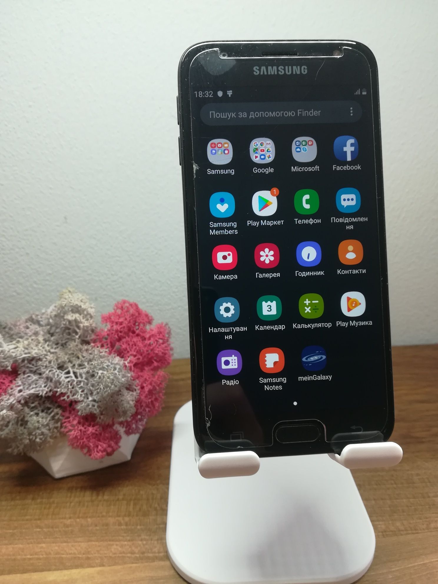 Смартфон Samsung J3 J330F