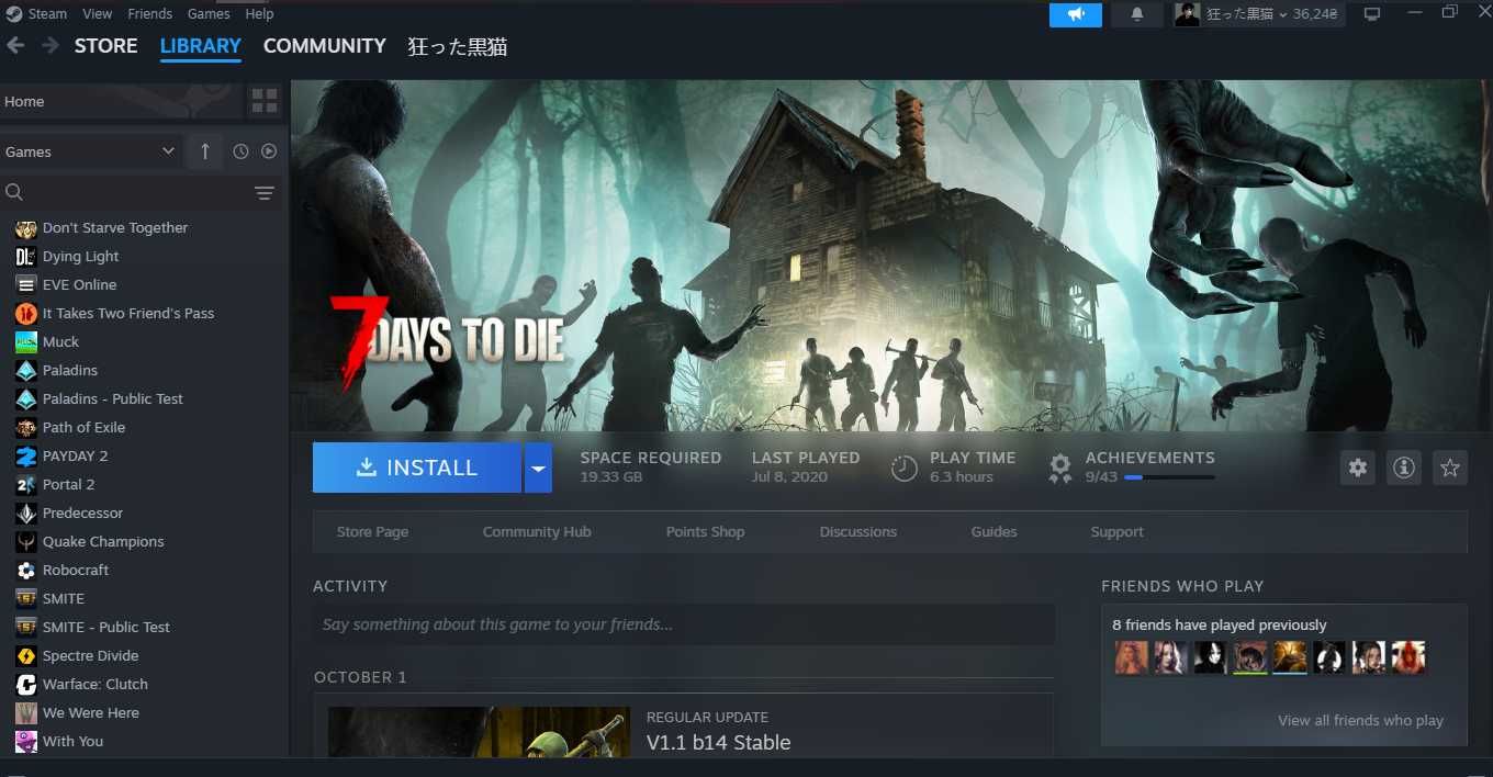 TESO, DyingLight, PayDay2, 7days to die стім акаунт продам