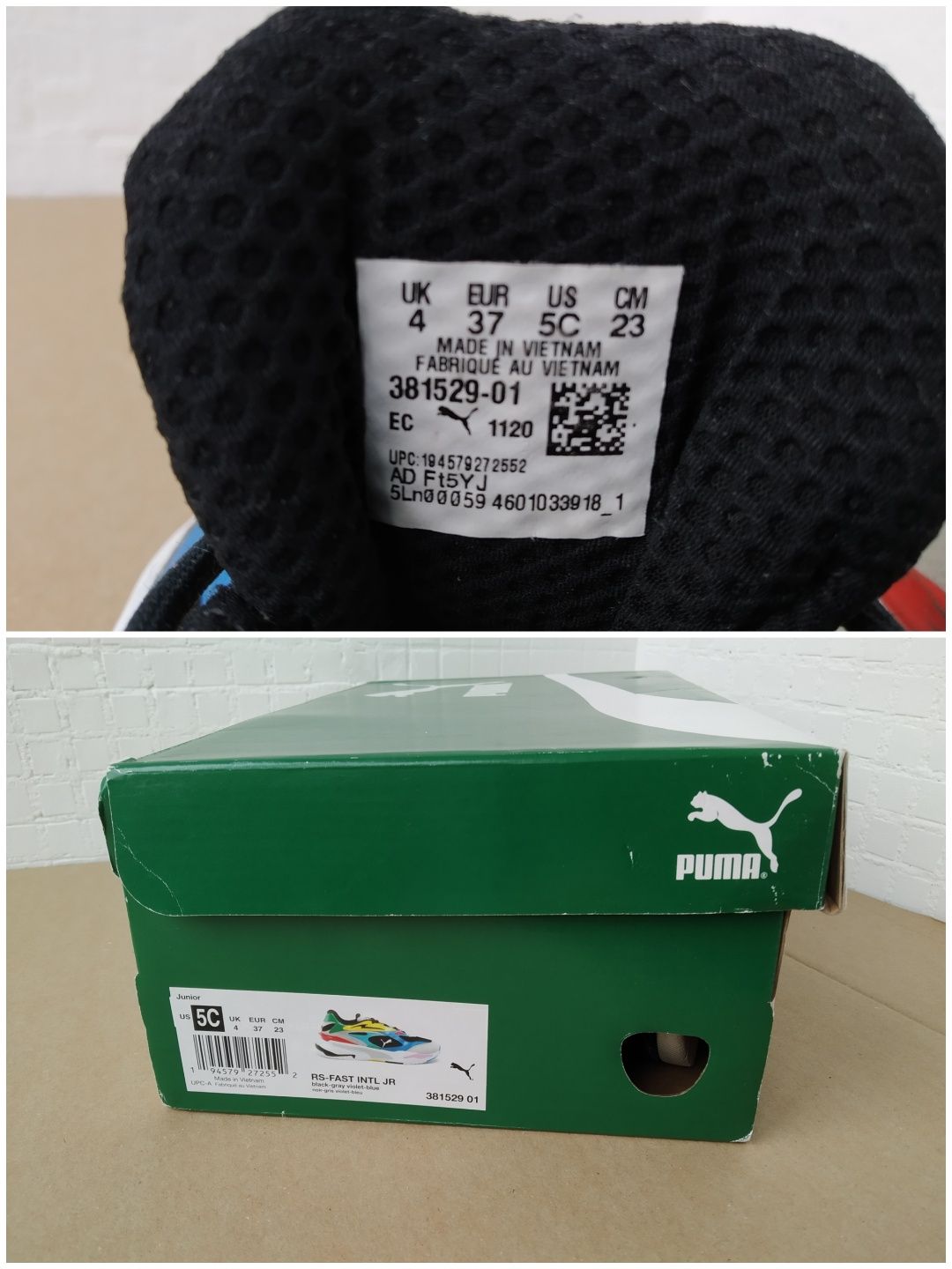 Оригінал кросівки PUMA кольоровіі б/в