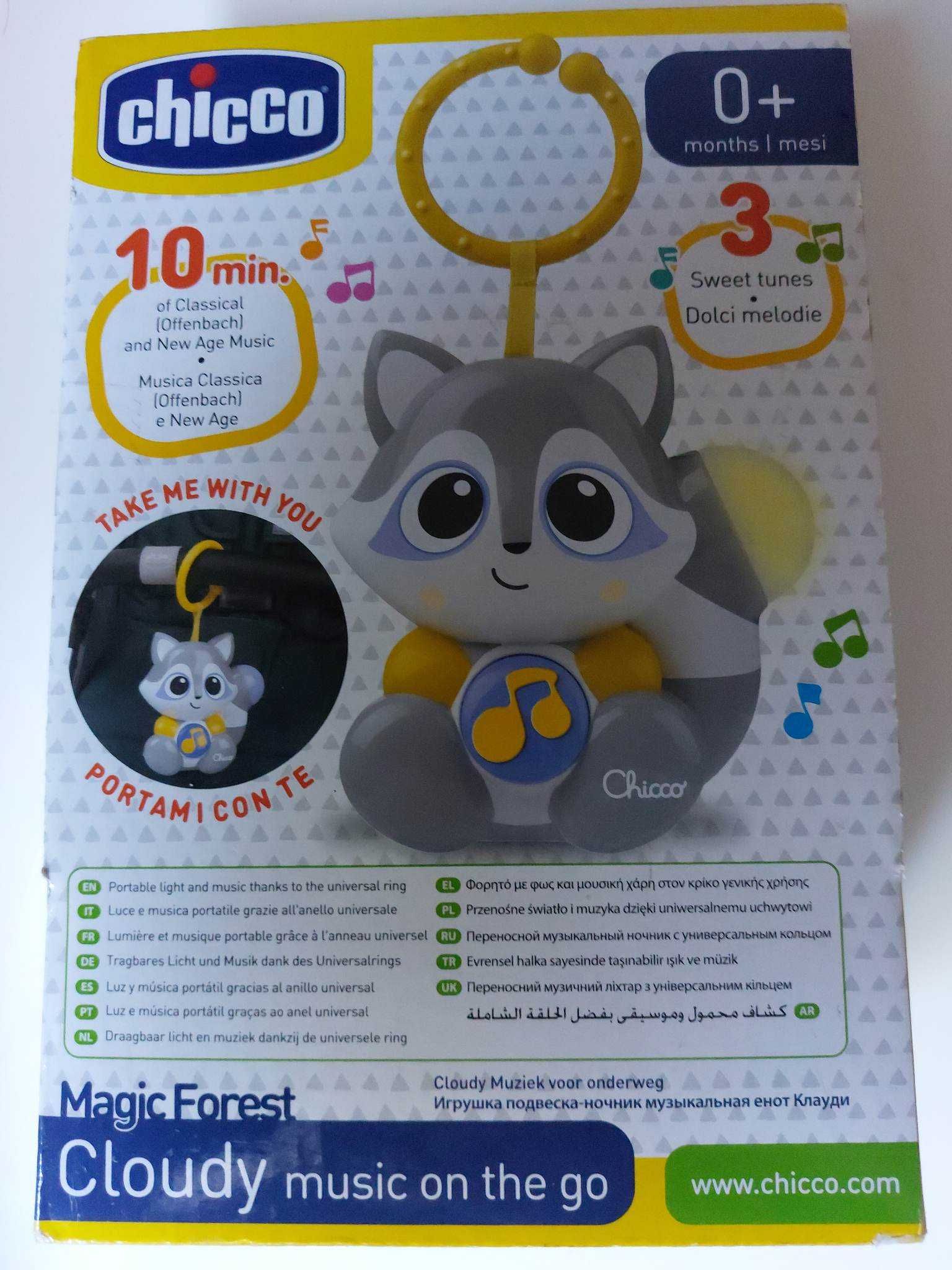 Chicco Magic Forest - Nocna lampka i Zawieszka