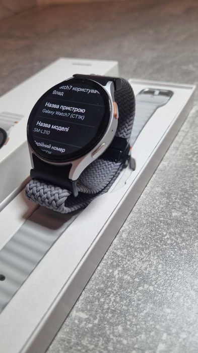 Смарт-годинник Samsung Galaxy Watch7 44mm Silver