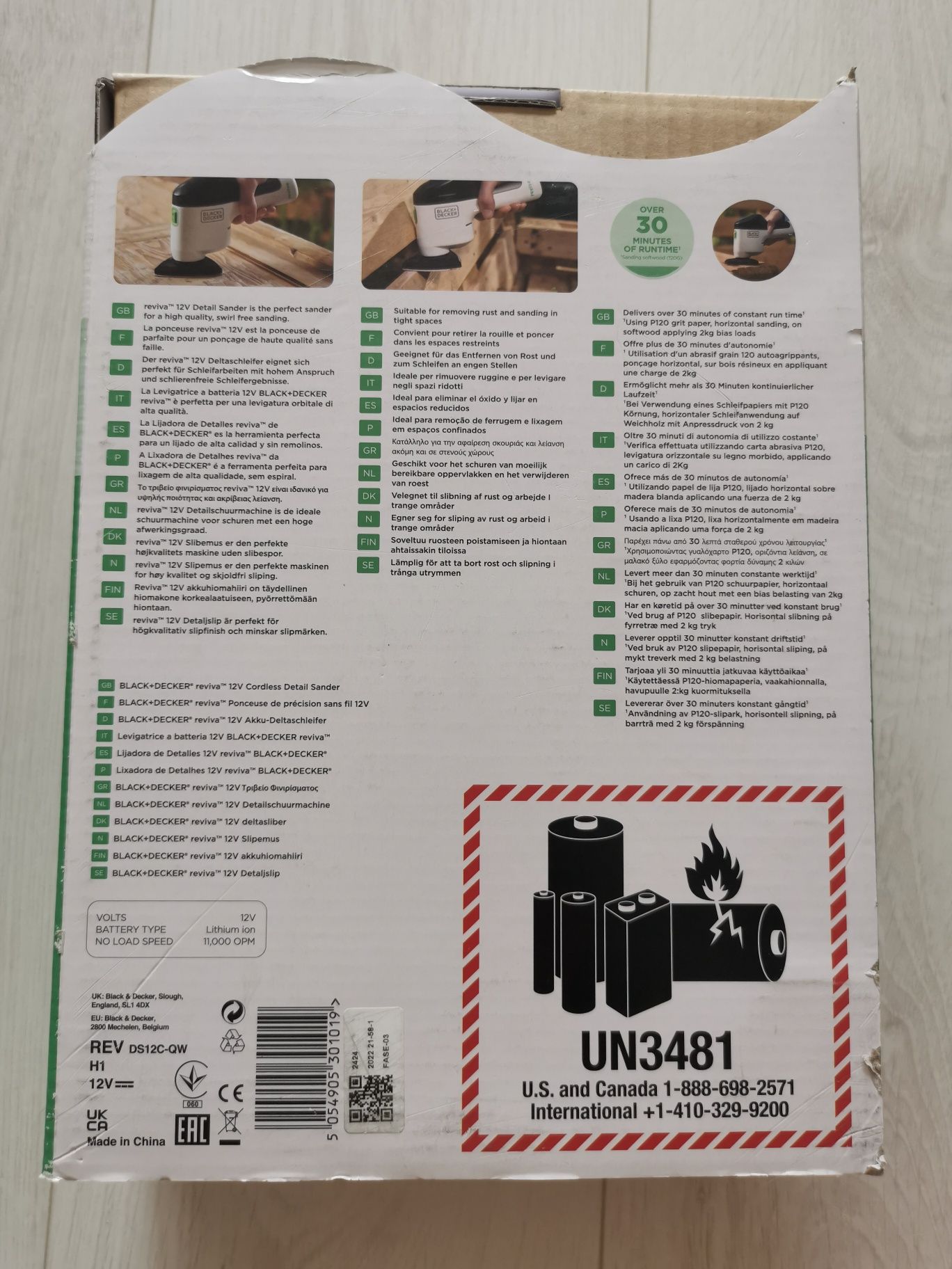 Bezprzewodowa szlifierka oscylacyjna 12V REVDS12C-QW BLACK + DECKER
