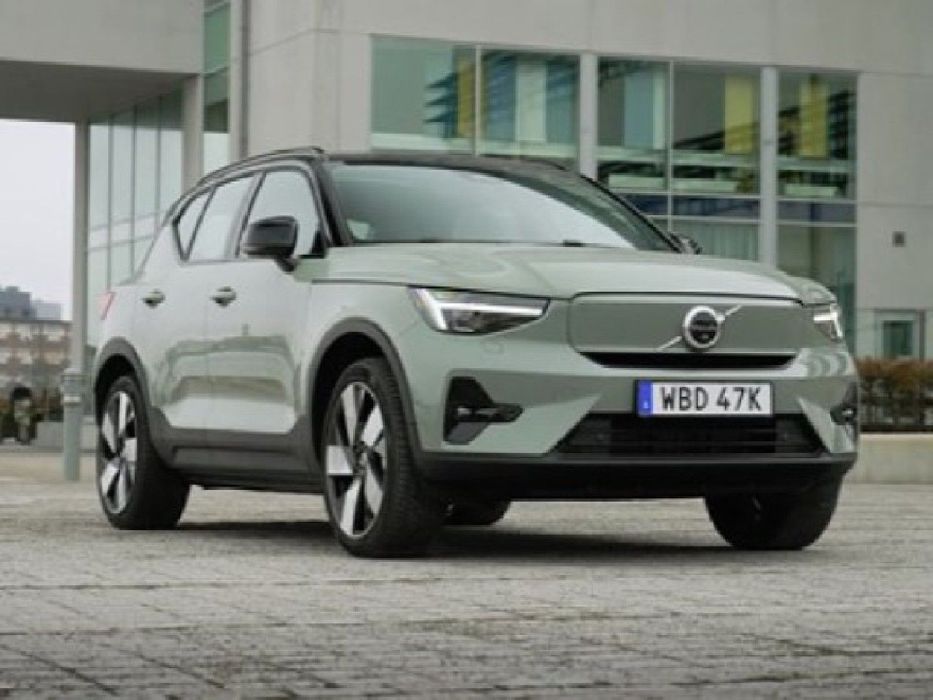 Volvo XC 40