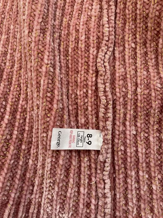 Кардиган плющ geogre