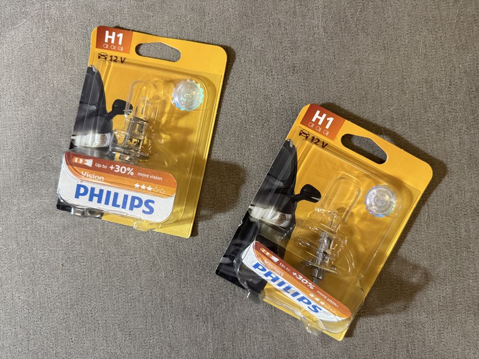Żarówki halogenowe Philips H1