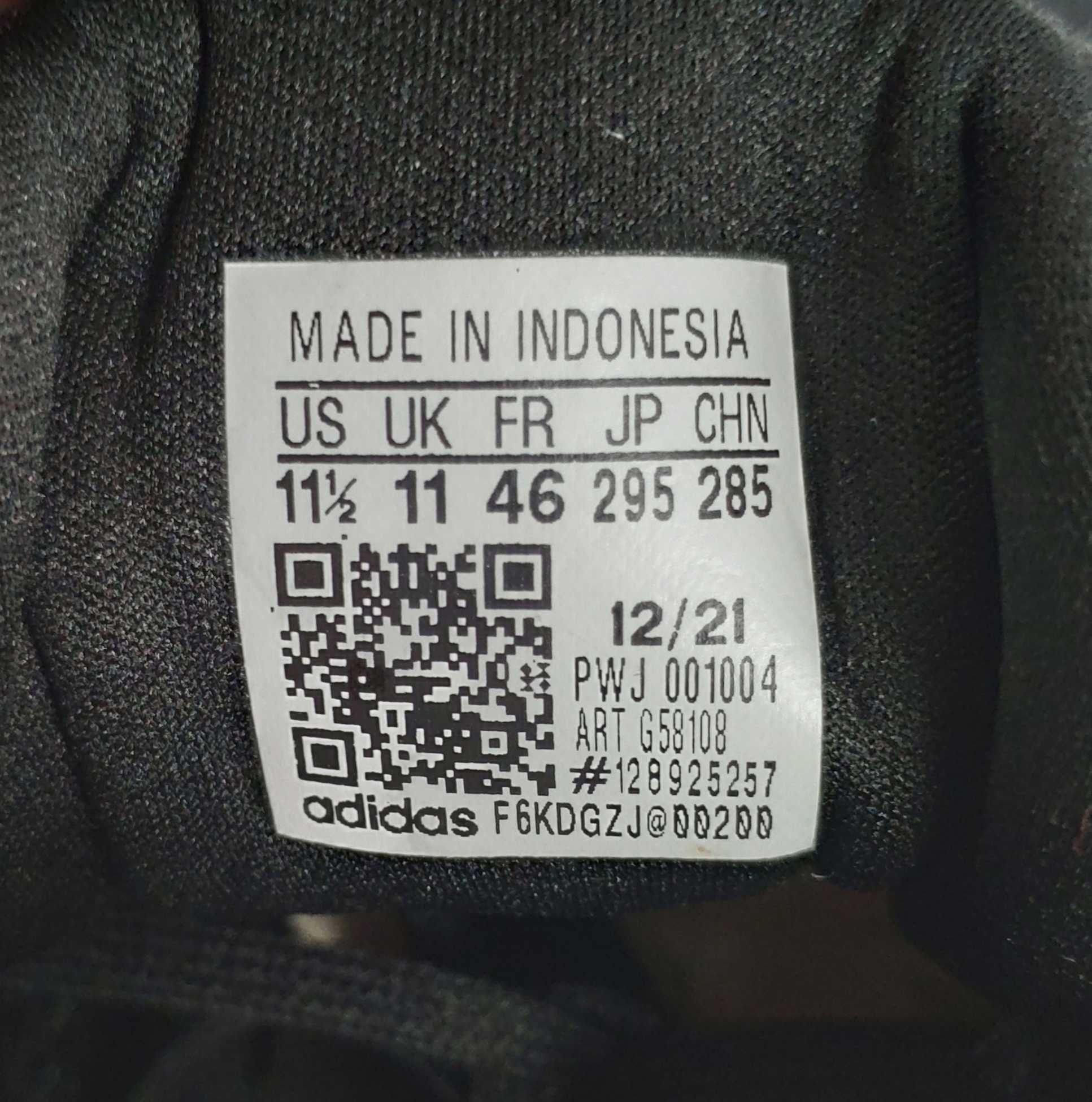 Кросівки Adidas g58108 44 28см 46 29.5см