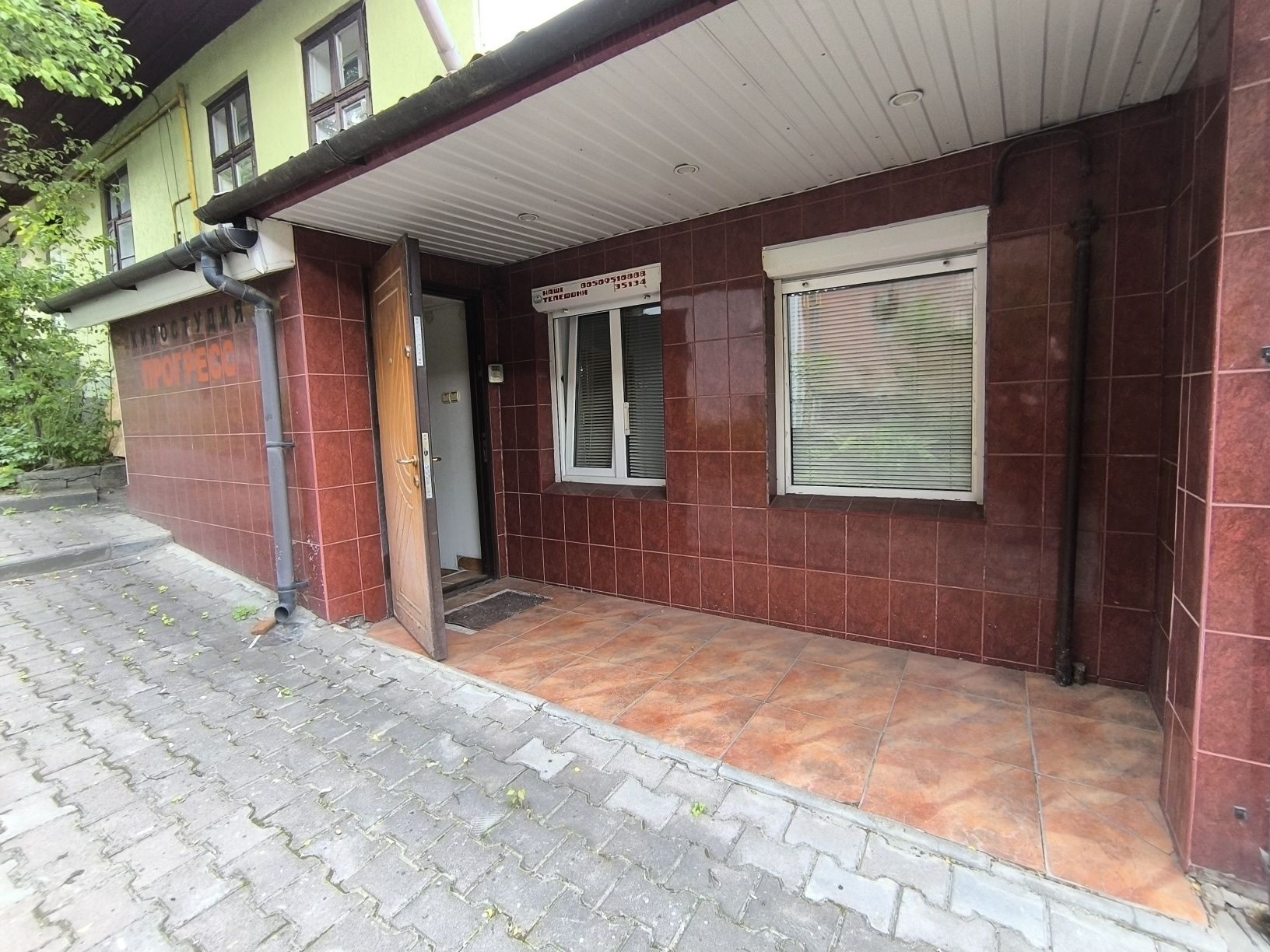 Оренда комерційного приміщення 30 м², вул. Головна