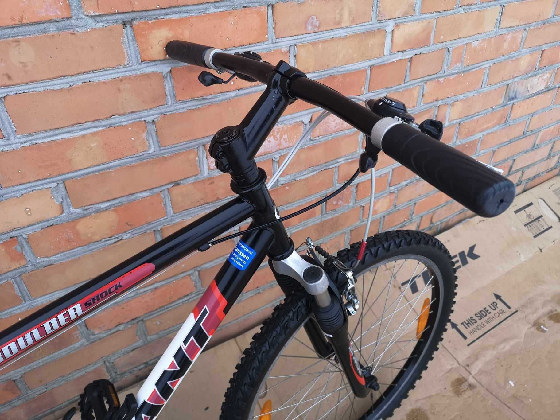 Rower górski MTB GIANT ALU Boulder Shock