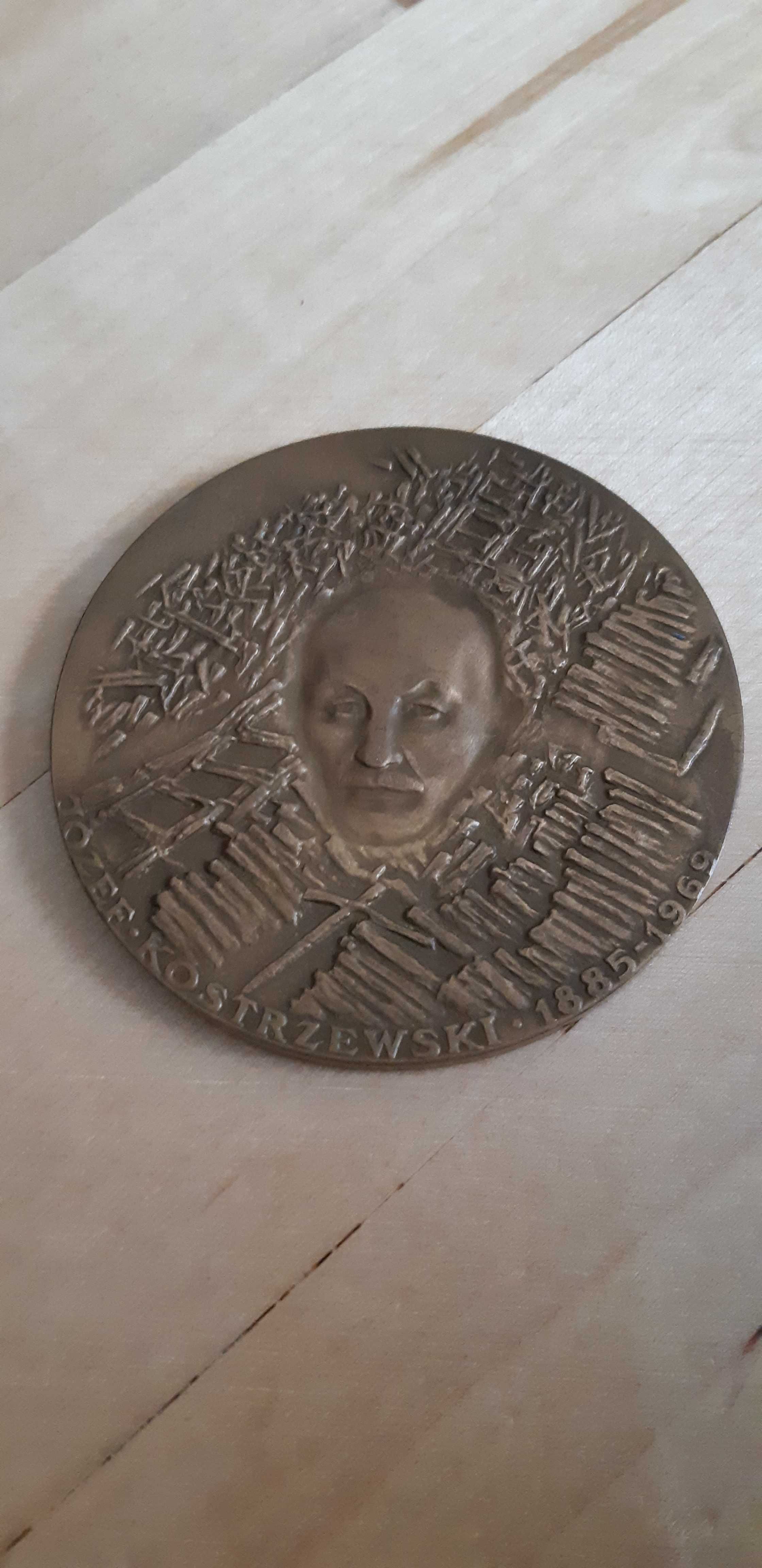 medal 50 lat odkrycia Biskupina J.Kostrzewski -średnica 7 cm