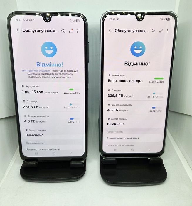 Samsung A17  8/256 Gb  Samsung A26  8/256 Gb