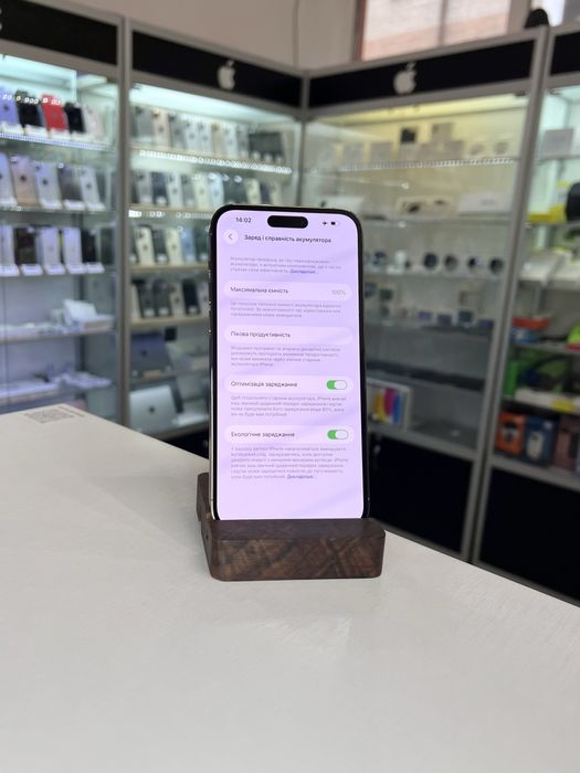 iPhone 14 Pro Max 256GB Gold NEVERLOCK