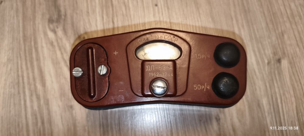 Rentgenometr DP-63A – produkcja radziecka 1962 r. – sprawny