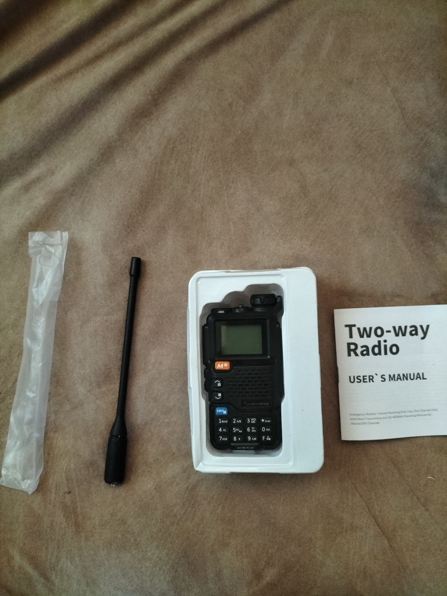 Quansheng UV-5R Plus