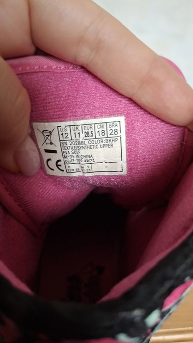 Ботінки skechers