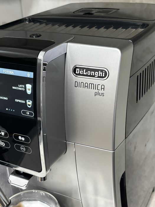 Кавомашина Delonghi dinamica plus