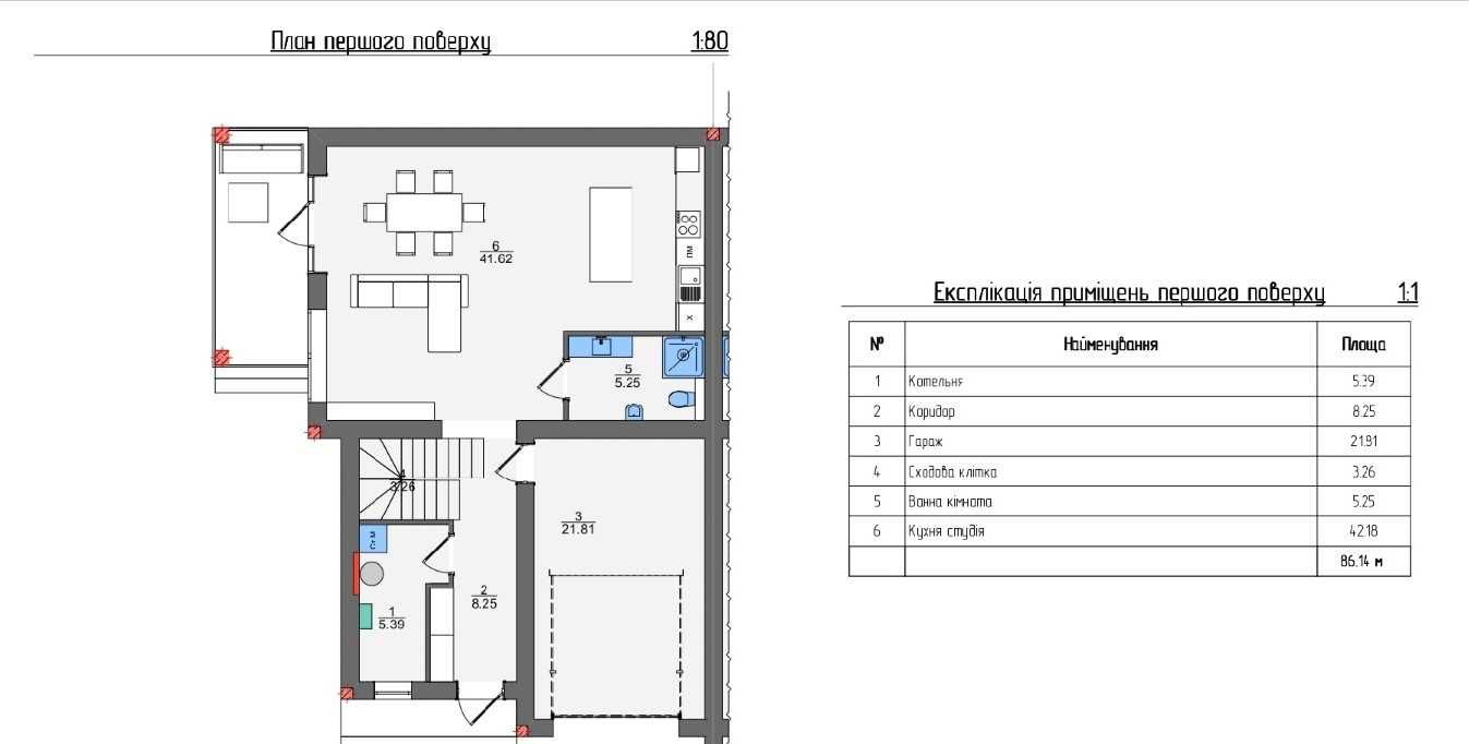 Продається котедж, вул. Тернопільська
Код: 24930