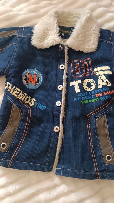 Джинсова куртка для хлопчика