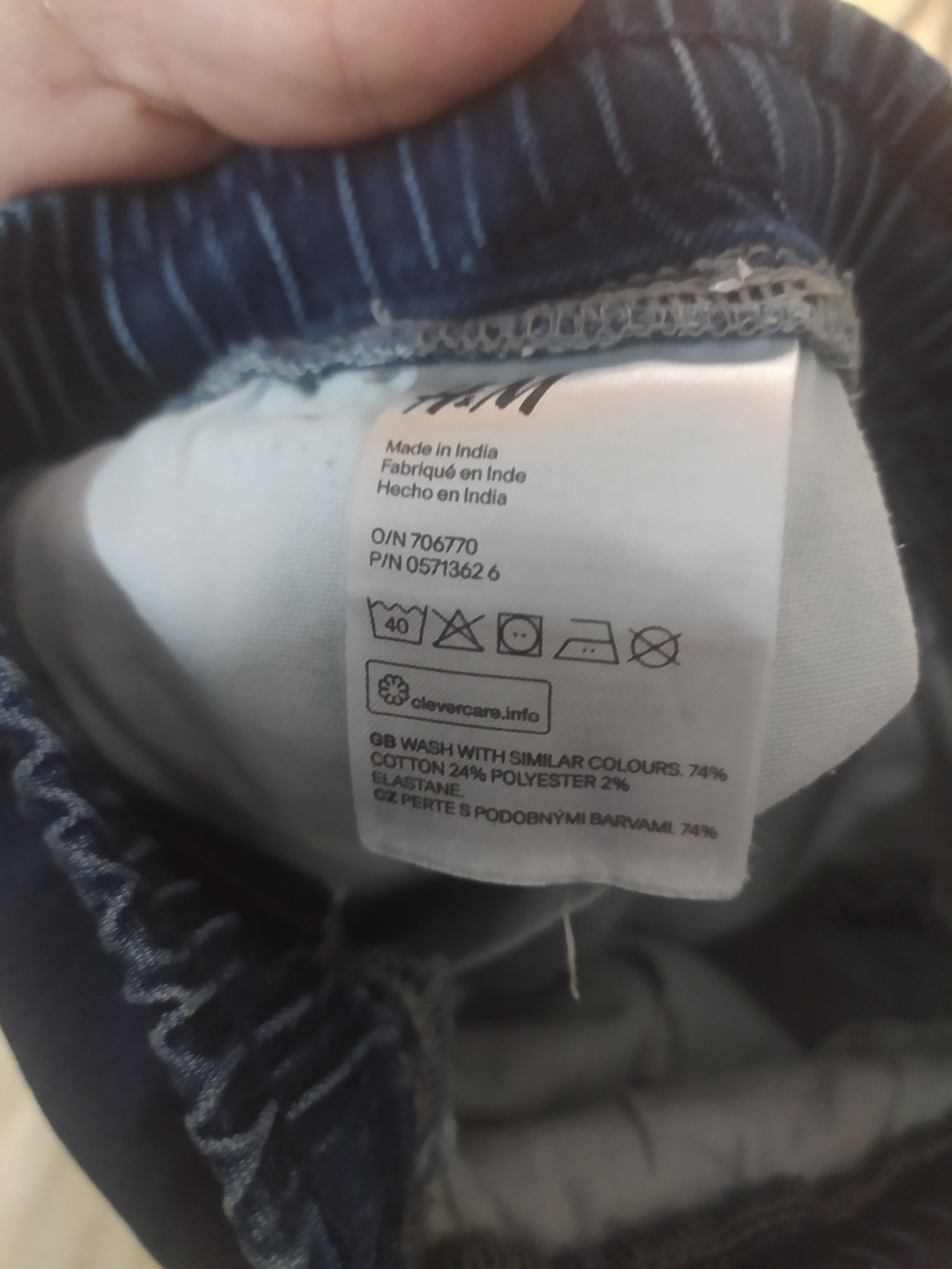 Jeansy dżinsy spodnie dżinsowe jeansowe bawełniane 98 H&M