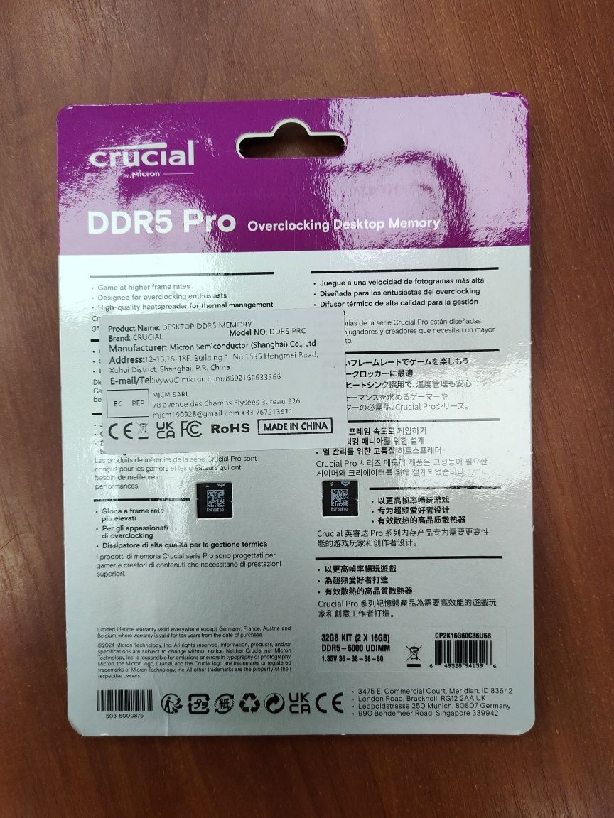 Оперативная память Crucial DDR5-5600 SODIM, DR5-6400, DDR4-3200 SODI