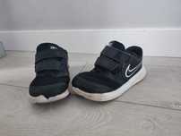 25 buty dziecięce