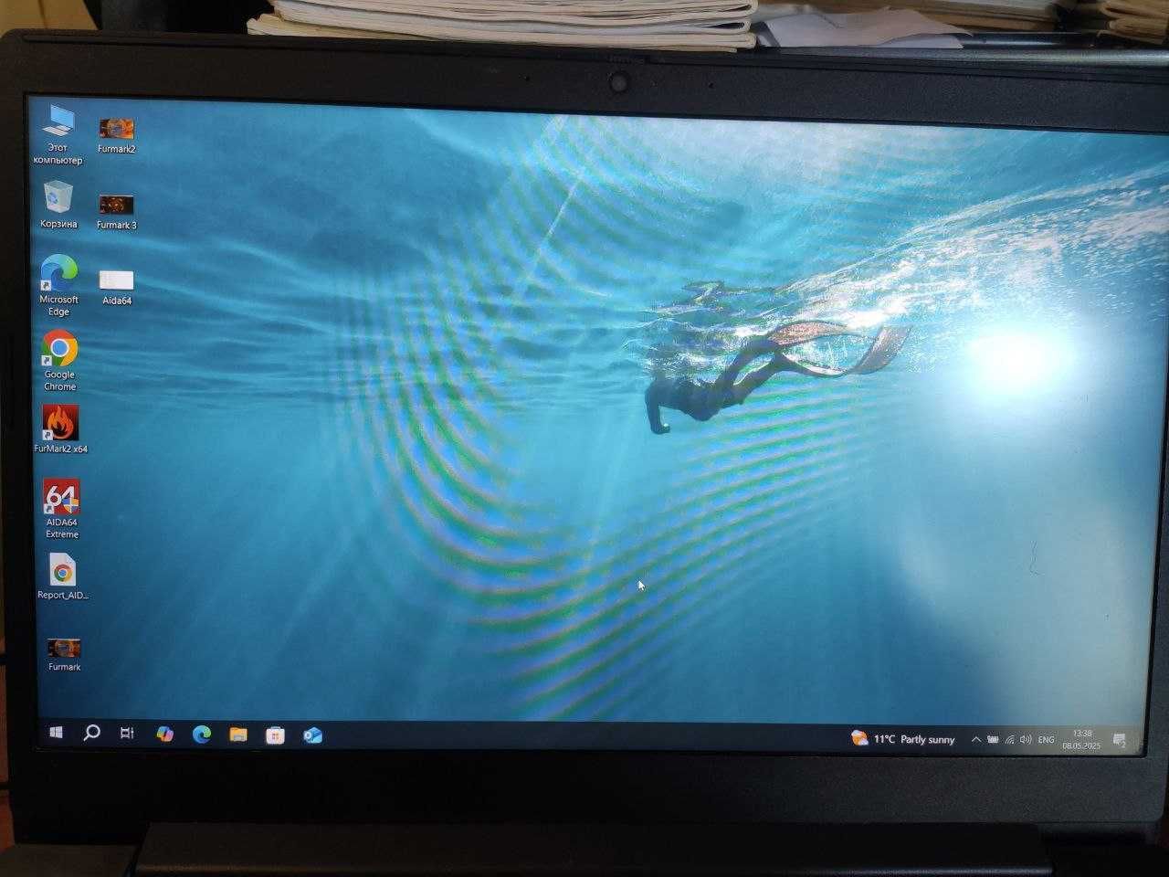 Lenovo Ideapad L340-15IRH Gaming