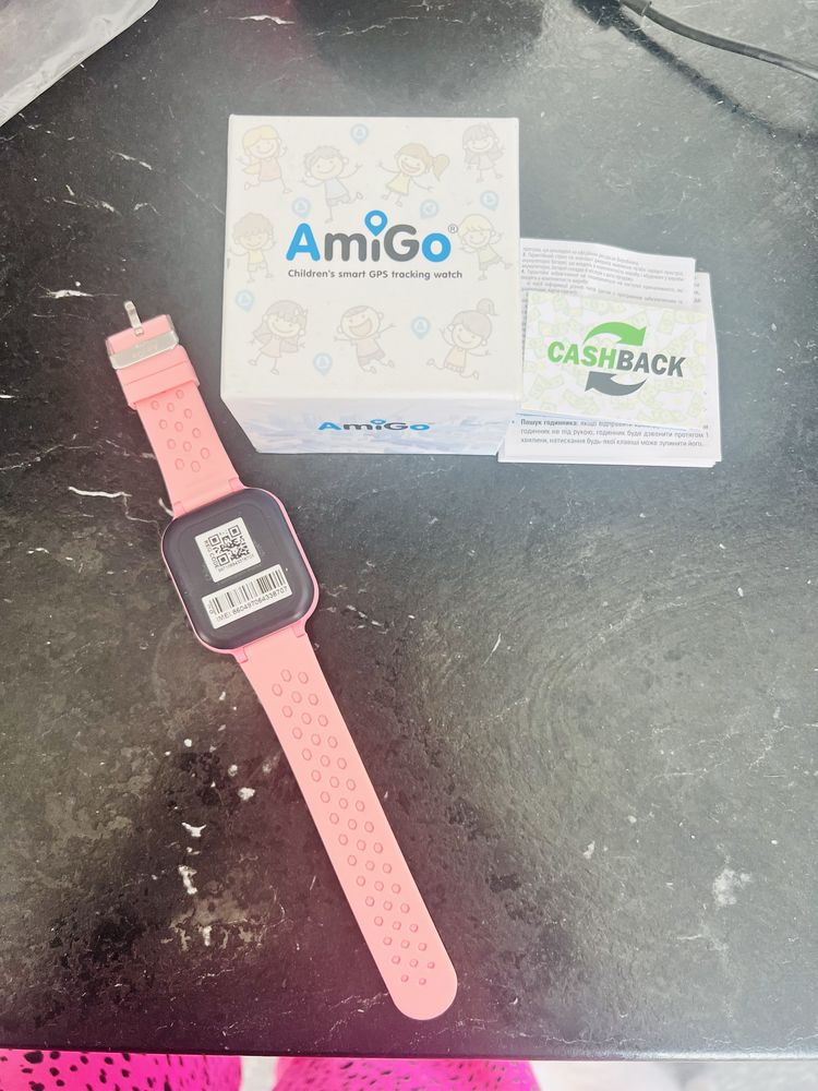 Детские часы Amigo