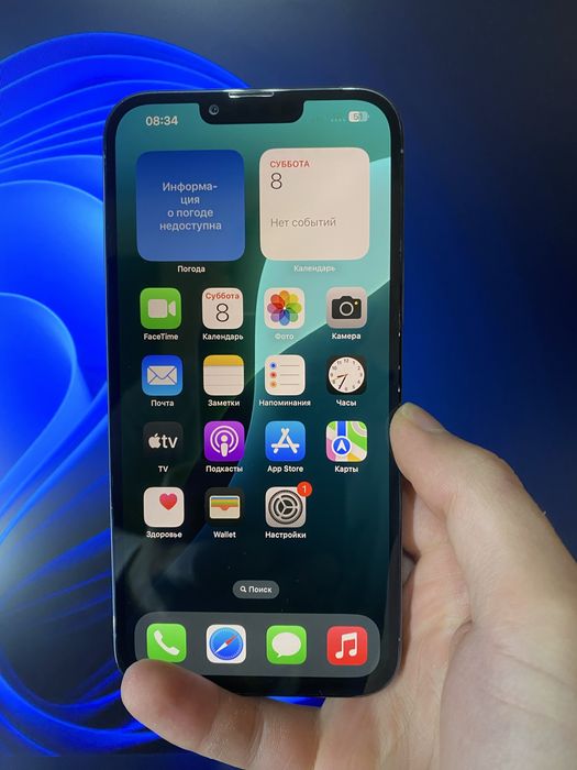 IPhone 13 pro Max 128 Gb Sierra Blue