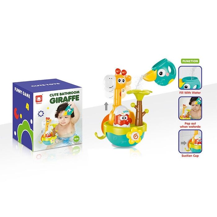 Гра для ванни «Жирафчик» (лійка, присоски, рухомі елементи)