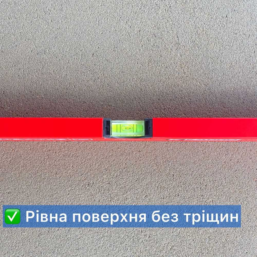 ЧОРНОВІ СТЯЖКИ.Чистова стяжка для ТЕПЛОЇ та ЕЛЕКТРИЧНОЇ підлоги
