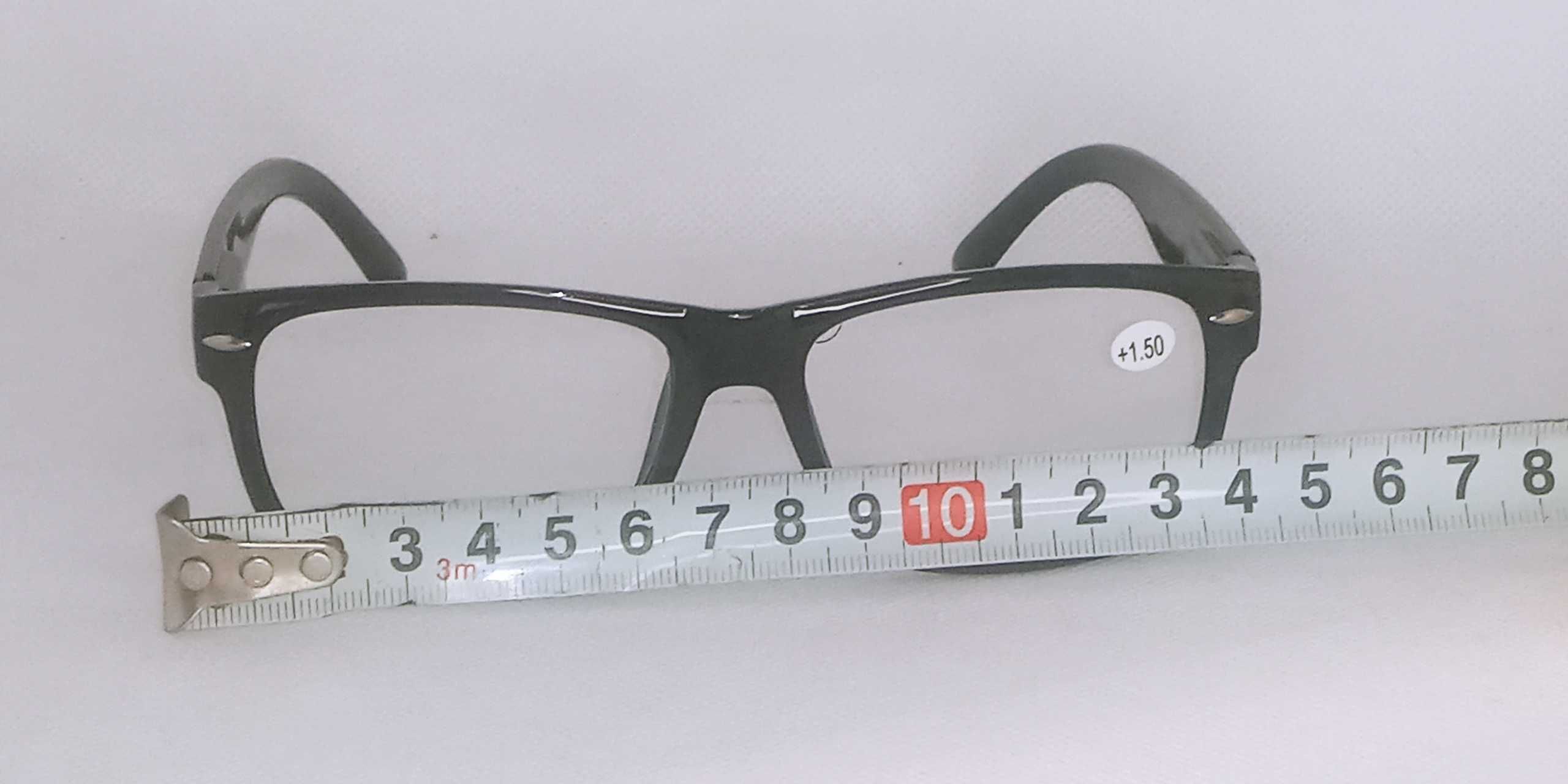 Okulary do czytania korekcyjne +3 dioptri