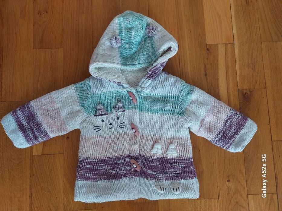 Bluza niemowlęca rozpinana sweterek ocieplany Netmeg rozmiar 68