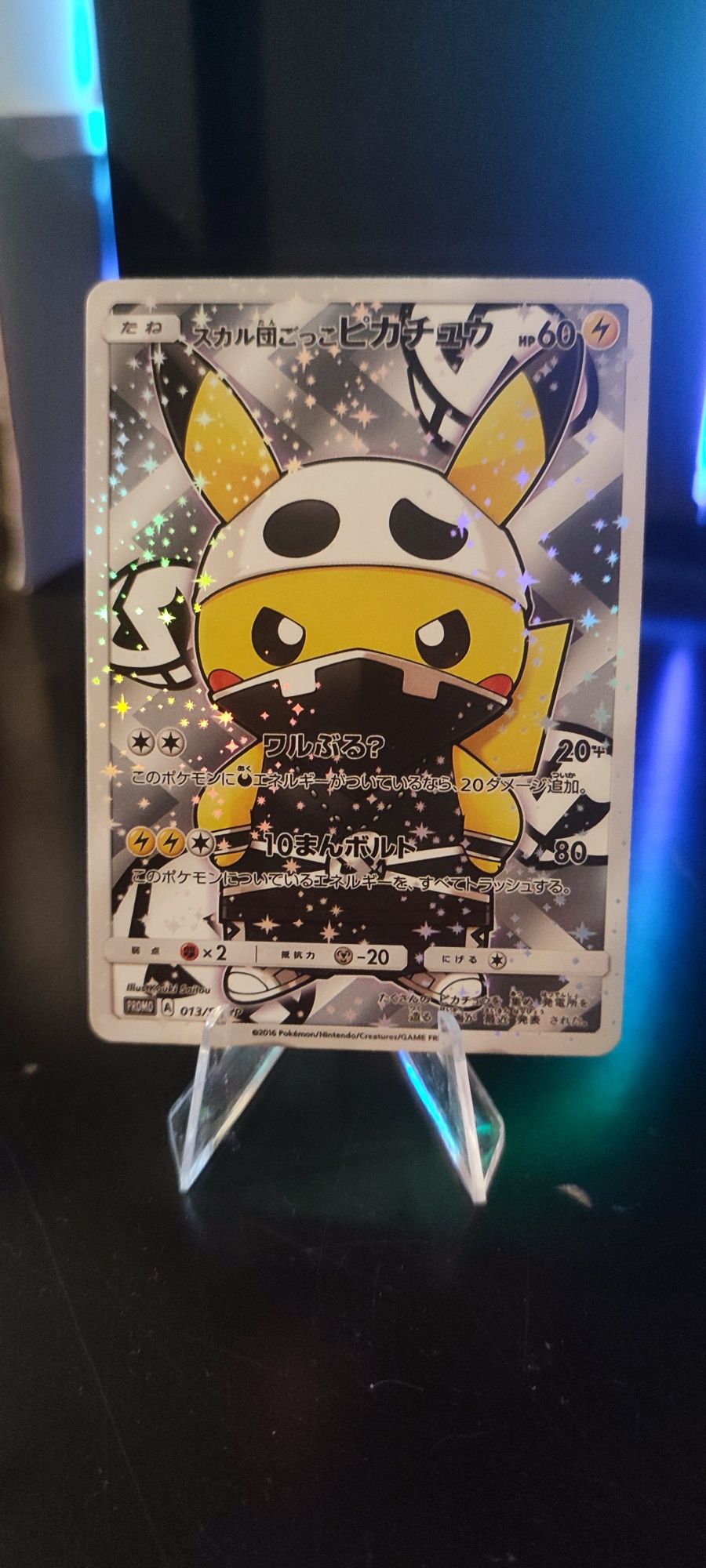 Cartas Pokémon Pikachu