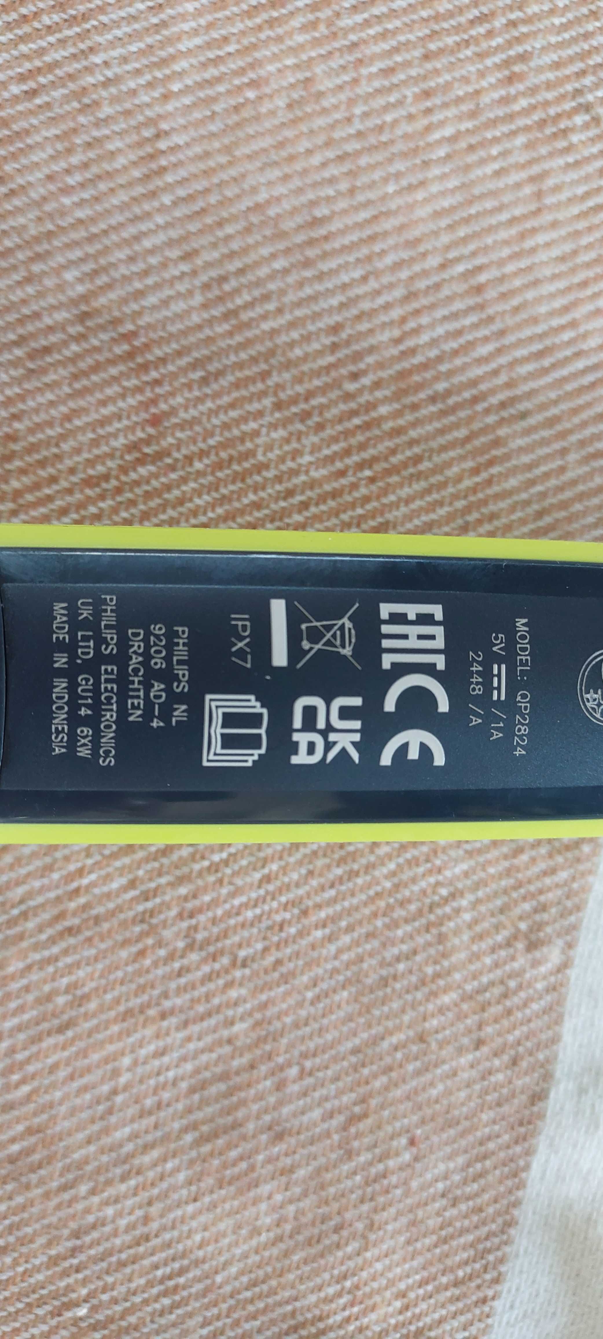 Golarka Philips QP2824/30