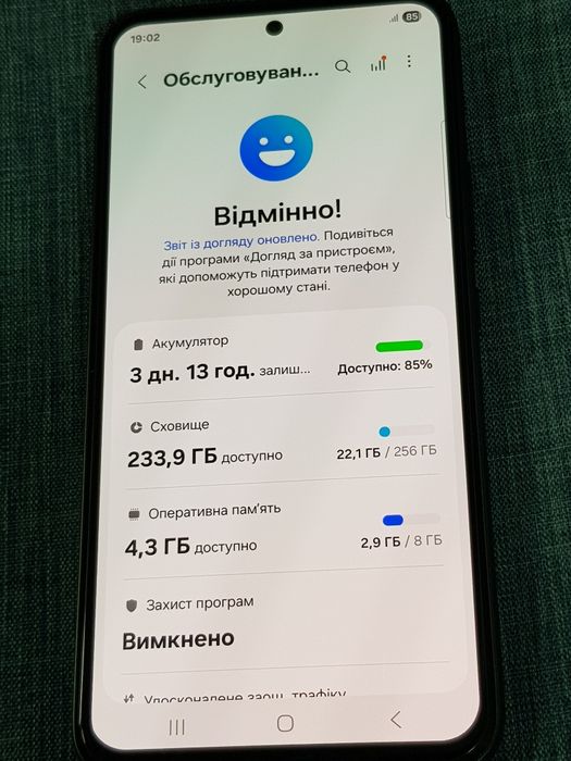 Samsung Galaxy A54 5G (8/256gb) SM-A546E/DS