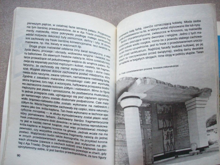 Sztuka egejska, B. Rutkowski, 1987.