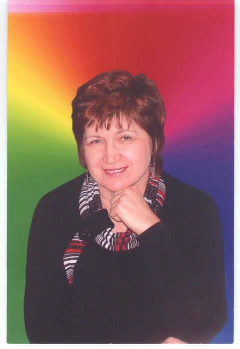 Репетитор з Хімії