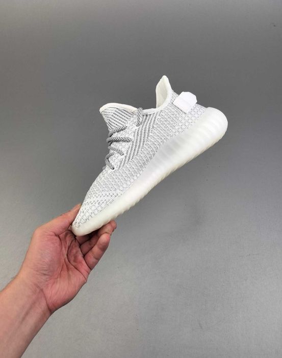 Adidas Boost 350 V2 Static