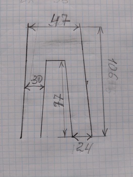 Штаны Dickies 52-52 р