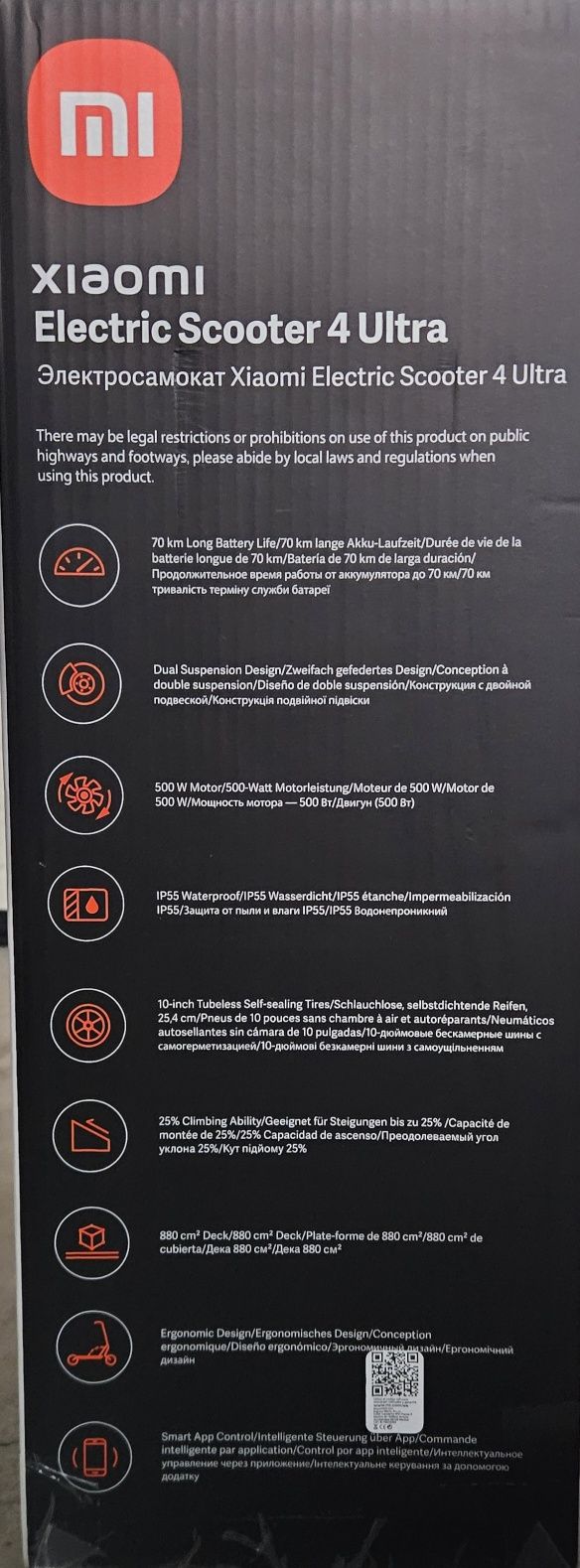 Trotinete Xiaomi 4 Ultra