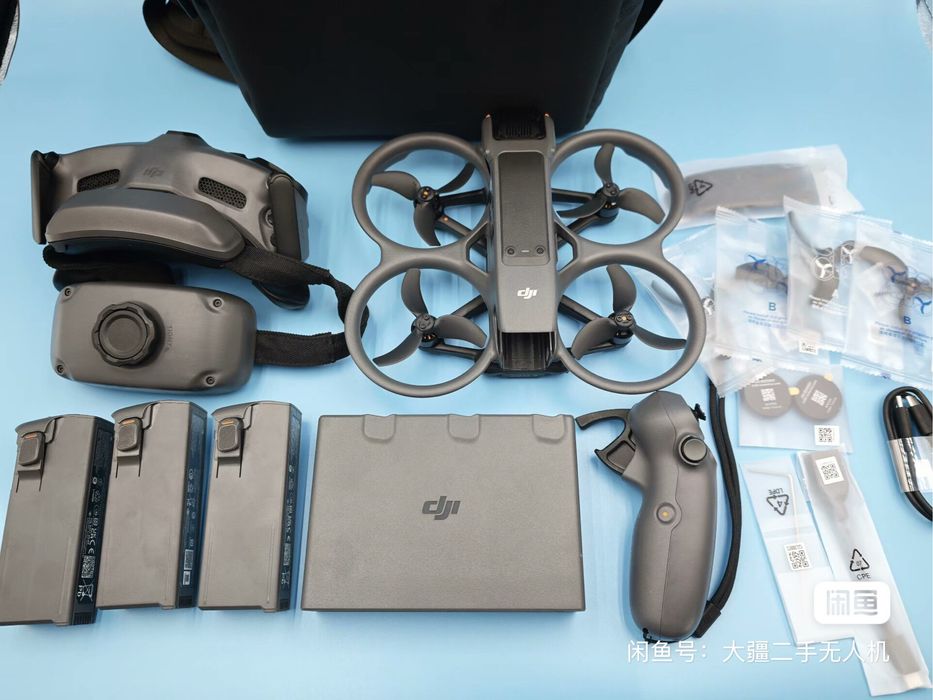 DJI Avata 2 FPV Drone with 3-Battery Fly More Combo