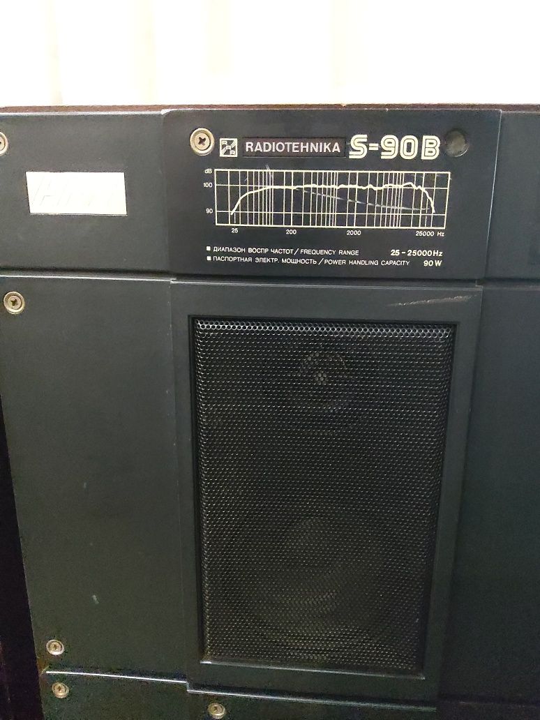 Аккустическая  Hi-Fi система  RADIOTEHNIKA  S-90  B