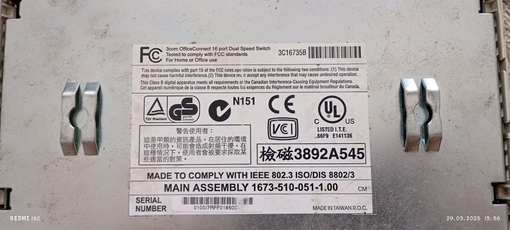 3Com office connect
