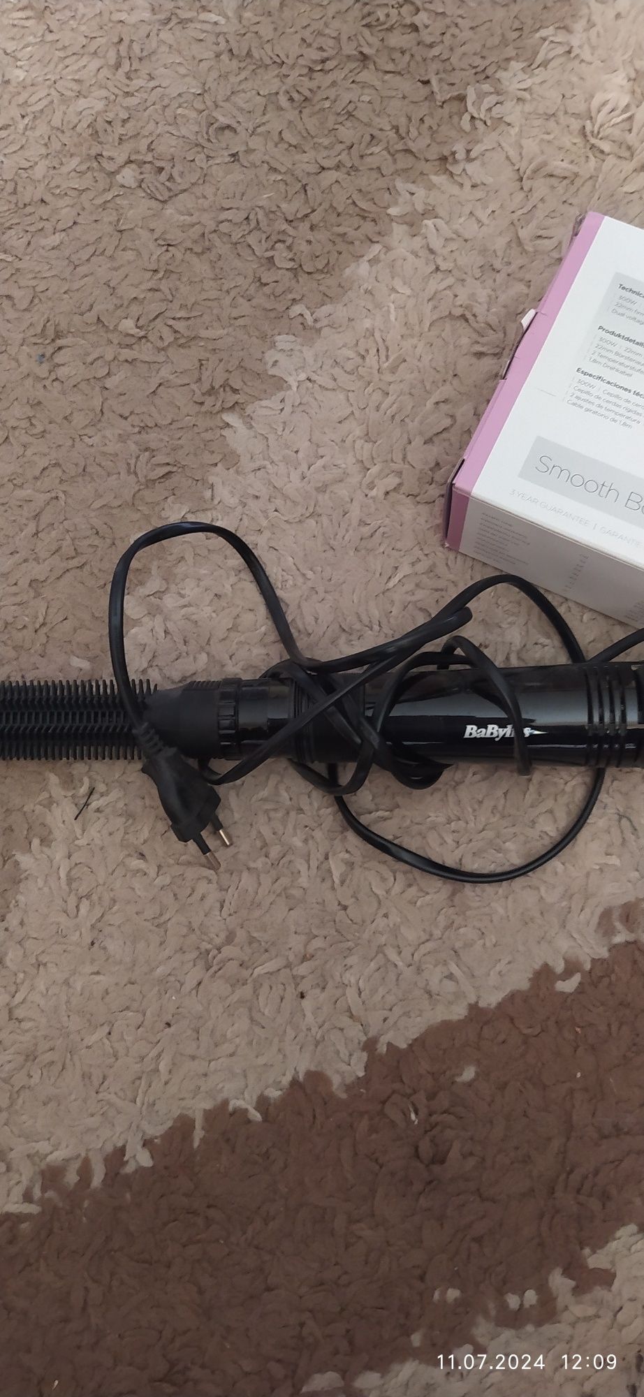 Lokówka BaByliss