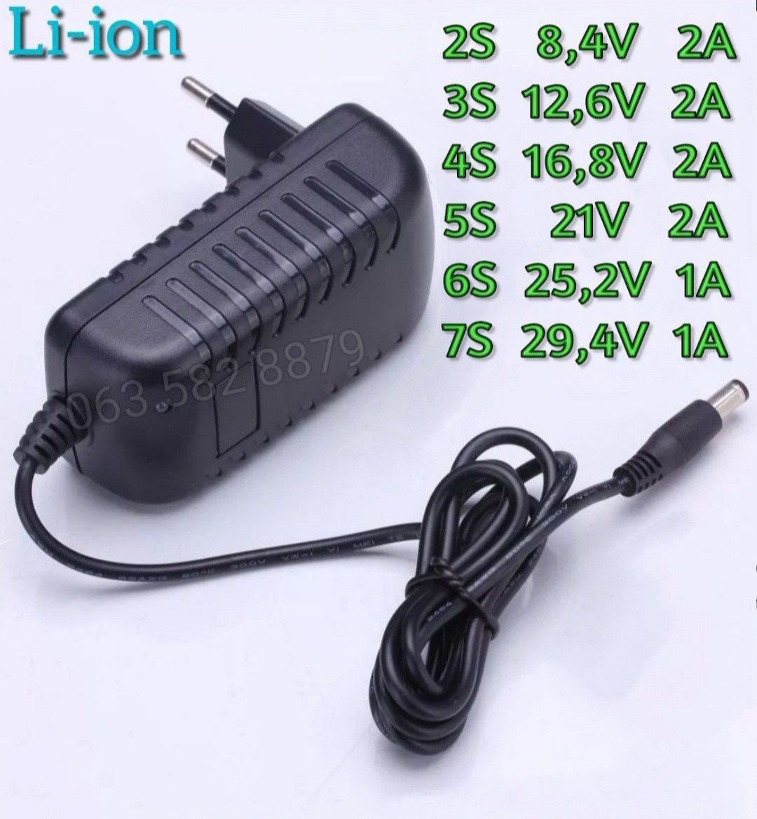 Зарядні пристрої 8.4V 12.6V 16.8V 21V 25.2V 29.4V для Li-ion, LiFePO4