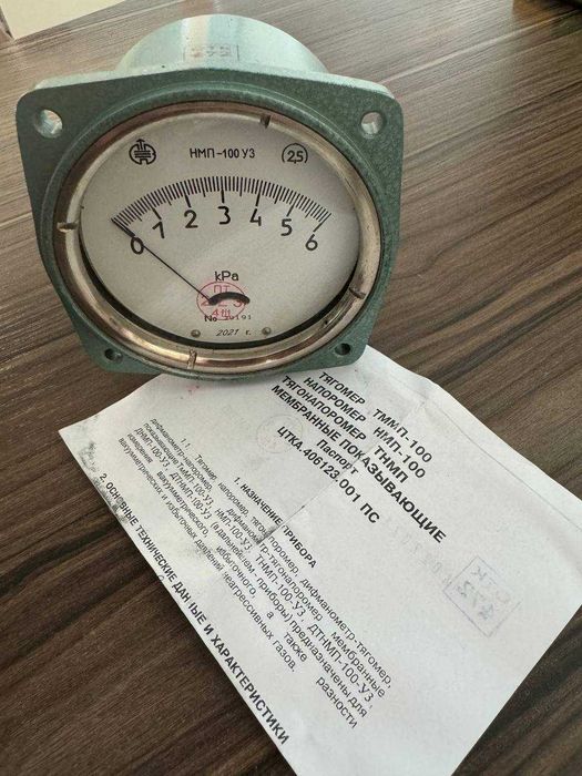 Напоромір НМП-100 У3, 6 кПа, кл т 2,5   мембранний