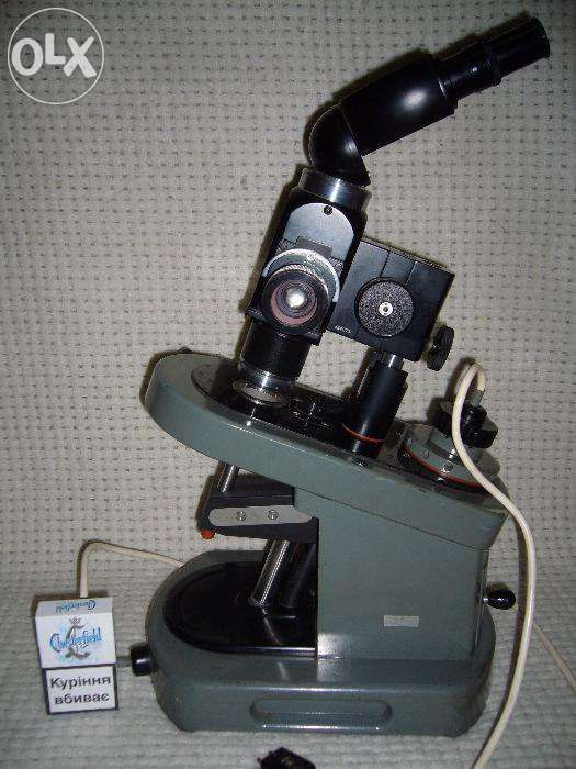 Микроскоп microscope Carl Zeiss Elypovist